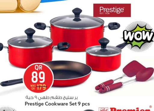 available at سفاري هايبر ماركت in قطر - الدوحة