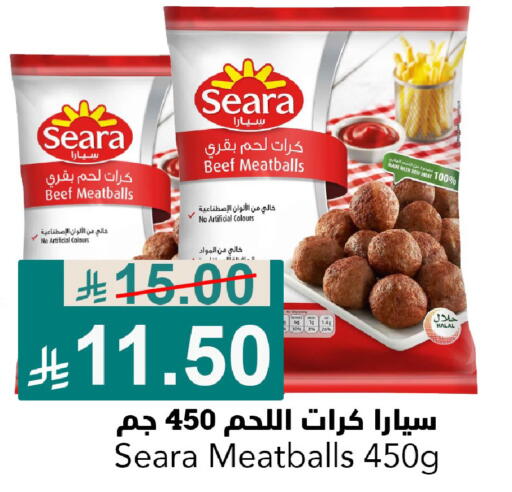 available at جوول ماركت in مملكة العربية السعودية, السعودية, سعودية - الخبر‎