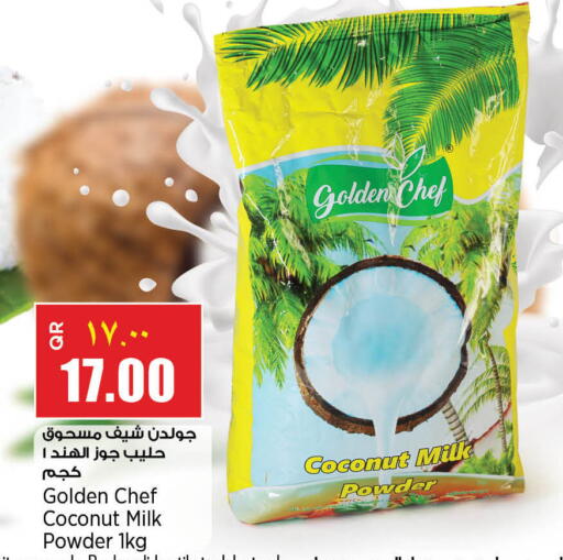 Coconut available at Retail Mart in Qatar - Al Shamal