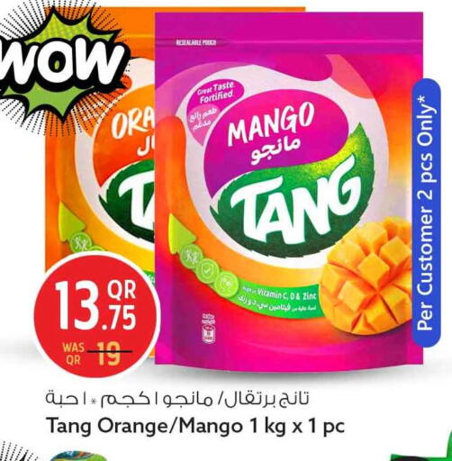Mango Orange available at Safari Hypermarket in Qatar - Al Daayen