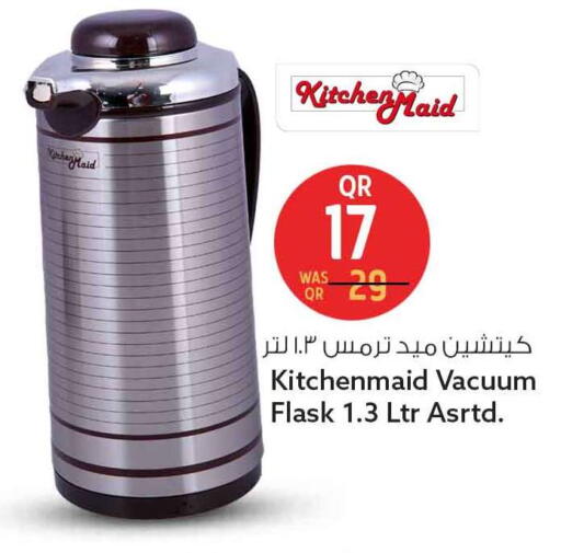 available at Safari Hypermarket in Qatar - Al Shamal