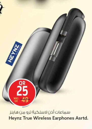 available at Safari Hypermarket in Qatar - Al Daayen