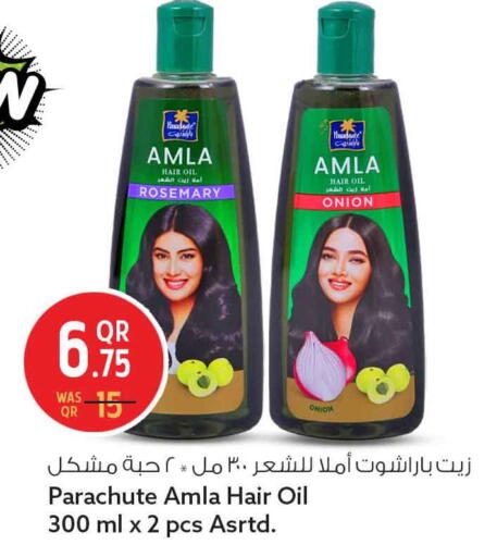 Rosemary Onion available at Safari Hypermarket in Qatar - Al Shamal