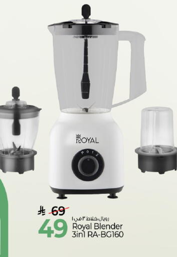 available at Mark & Save in KSA, Saudi Arabia, Saudi - Al Hasa