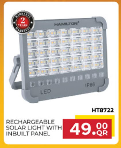 available at Marza Hypermarket in Qatar - Al Shamal