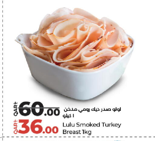 available at LuLu Hypermarket in Qatar - Al-Shahaniya