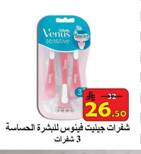 available at شركة محمد فهد العلي وشركاؤه in مملكة العربية السعودية, السعودية, سعودية - الأحساء‎