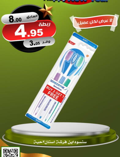 available at Smart Shopper in KSA, Saudi Arabia, Saudi - Khamis Mushait