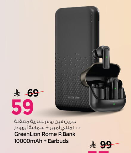 available at مارك & سيف in مملكة العربية السعودية, السعودية, سعودية - الخبر‎