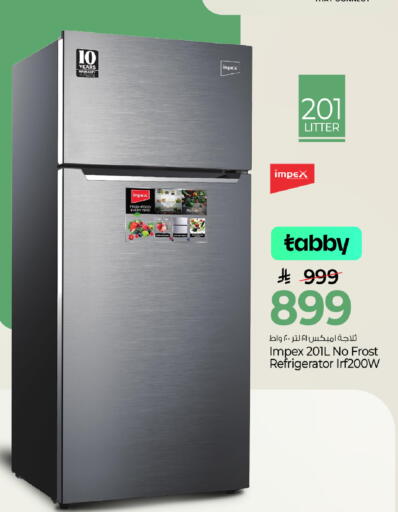 available at Mark & Save in KSA, Saudi Arabia, Saudi - Al Hasa