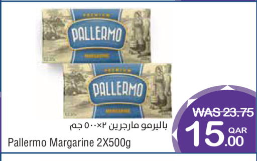 available at ميغا مارت in قطر - أم صلال