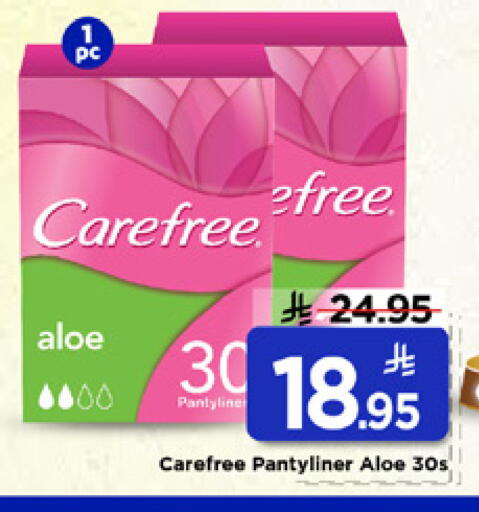 available at Mark & Save in KSA, Saudi Arabia, Saudi - Al Hasa