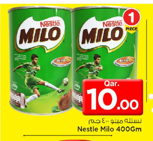 available at Mark & Save  in Qatar - Umm Salal