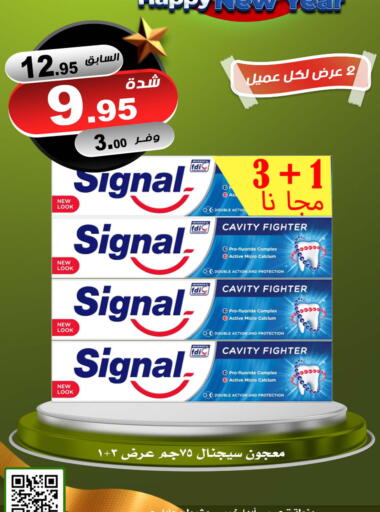 available at Smart Shopper in KSA, Saudi Arabia, Saudi - Khamis Mushait