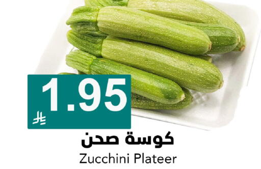 Zucchini available at جوول ماركت in مملكة العربية السعودية, السعودية, سعودية - الخبر‎