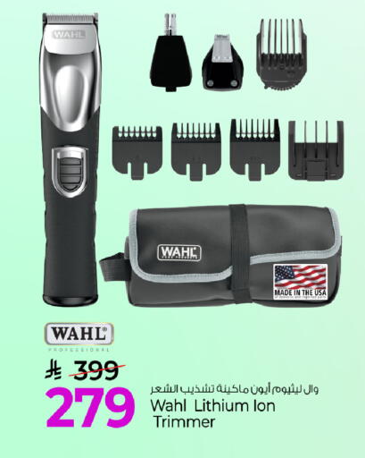 available at Mark & Save in KSA, Saudi Arabia, Saudi - Al Khobar