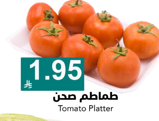 Tomato available at جوول ماركت in مملكة العربية السعودية, السعودية, سعودية - الخبر‎