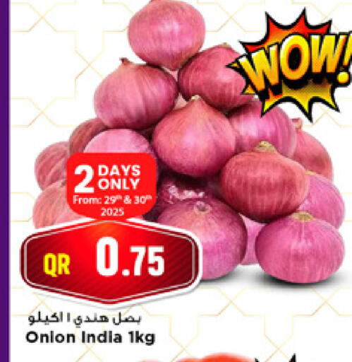 Onion from India available at مرزا هايبرماركت in قطر - الشحانية