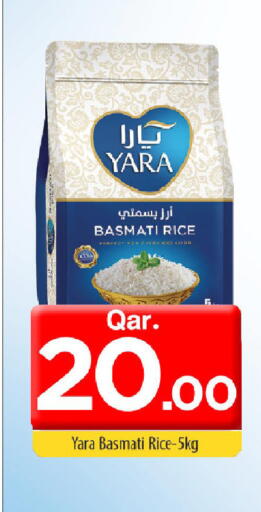 available at Mark & Save  in Qatar - Al Shamal