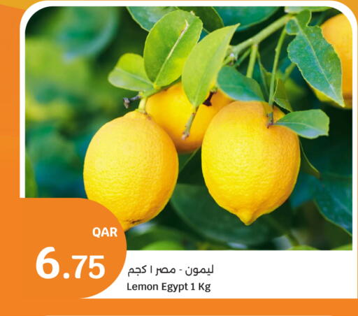 Lemon from Egypt available at سيتي هايبرماركت in قطر - الشمال
