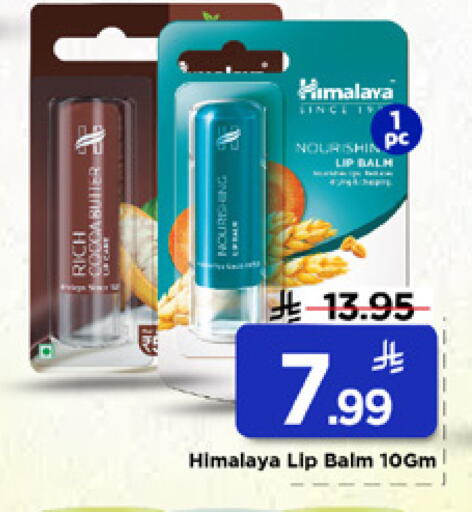 available at Mark & Save in KSA, Saudi Arabia, Saudi - Al Khobar