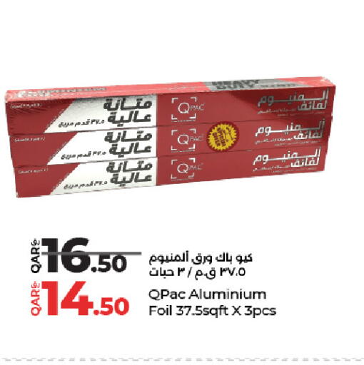 available at LuLu Hypermarket in Qatar - Doha