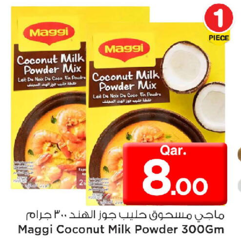 Coconut available at مارك & سيف in قطر - الشحانية