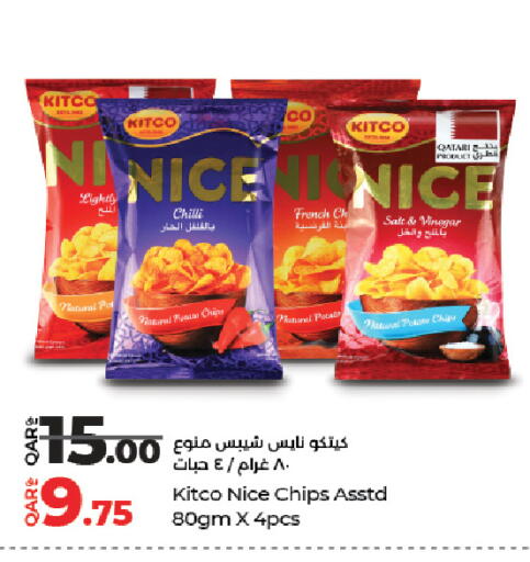 Chilli available at LuLu Hypermarket in Qatar - Al Wakra