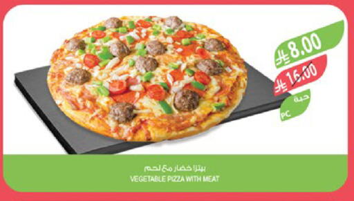 available at Farm  in KSA, Saudi Arabia, Saudi - Saihat