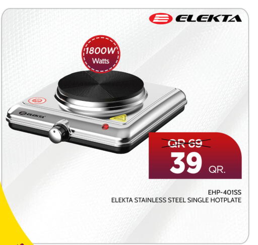 available at Bin Saif Electronics  in Qatar - Al Wakra