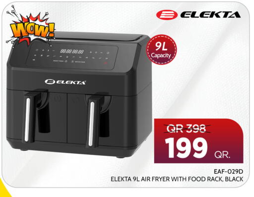 available at بن سيف للإلكترونيات in قطر - الدوحة