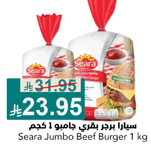 available at جوول ماركت in مملكة العربية السعودية, السعودية, سعودية - الخبر‎