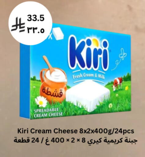 available at شركة الرسالة الذهبية التجارية حلويات جملة ومفرق in مملكة العربية السعودية, السعودية, سعودية - الأحساء‎