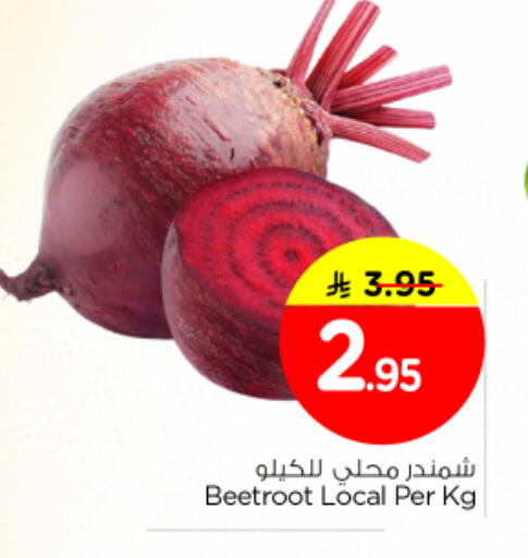Beetroot available at Nesto in KSA, Saudi Arabia, Saudi - Buraidah