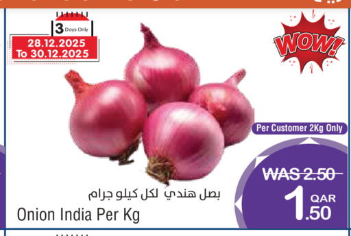 Onion from India available at ميغا مارت in قطر - الشحانية