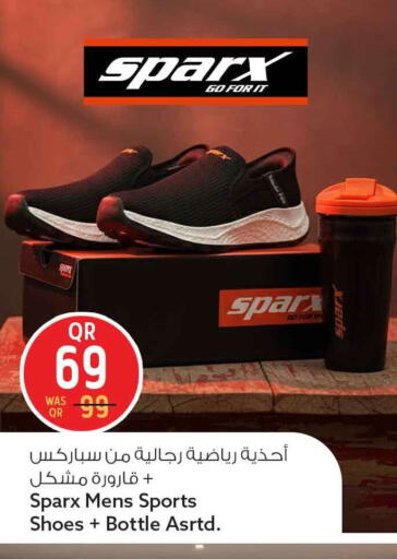 available at سفاري هايبر ماركت in قطر - الشمال