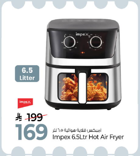 available at Mark & Save in KSA, Saudi Arabia, Saudi - Al Hasa