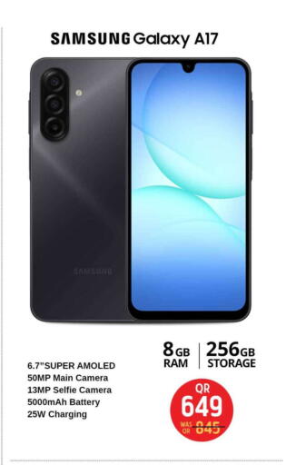 available at سفاري هايبر ماركت in قطر - الدوحة