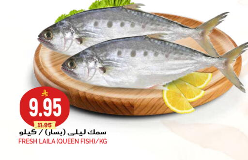 available at Grand Hyper in KSA, Saudi Arabia, Saudi - Riyadh