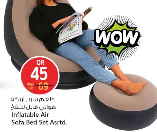 available at Safari Hypermarket in Qatar - Al Daayen