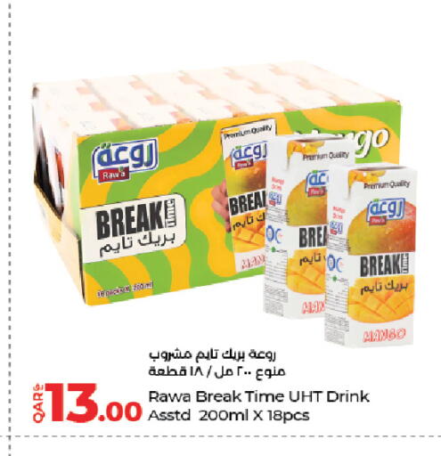 Mango available at LuLu Hypermarket in Qatar - Al Shamal