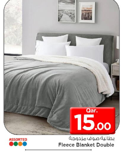 available at Mark & Save  in Qatar - Al-Shahaniya