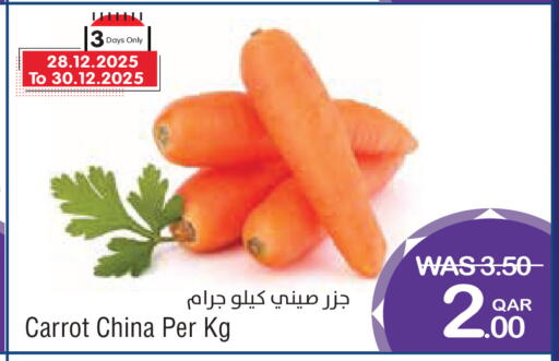 Carrot from China available at Megamart in Qatar - Al-Shahaniya