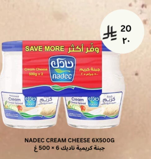 available at شركة الرسالة الذهبية التجارية حلويات جملة ومفرق in مملكة العربية السعودية, السعودية, سعودية - الأحساء‎