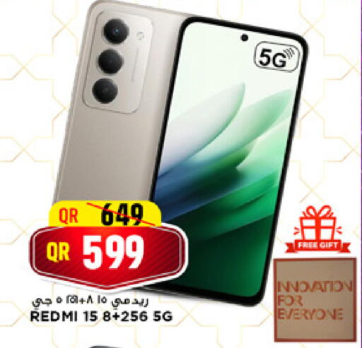 available at Marza Hypermarket in Qatar - Al Shamal