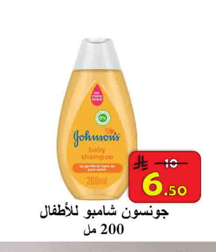 available at شركة محمد فهد العلي وشركاؤه in مملكة العربية السعودية, السعودية, سعودية - الأحساء‎