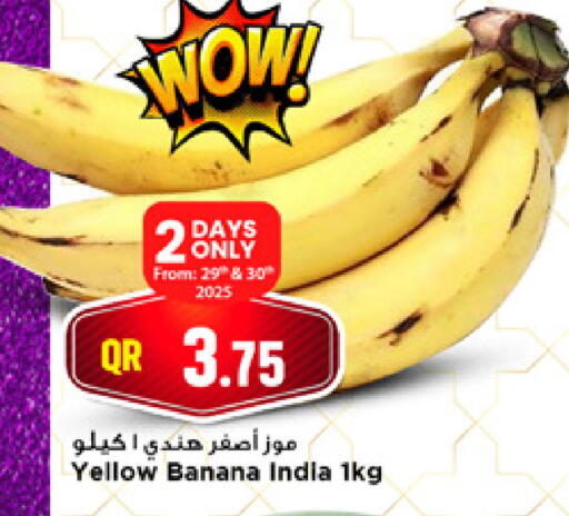 Banana from India available at Marza Hypermarket in Qatar - Al Rayyan