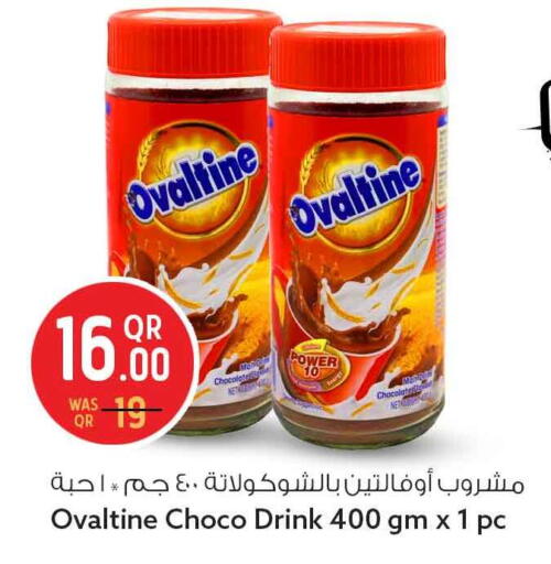 available at Safari Hypermarket in Qatar - Al Daayen