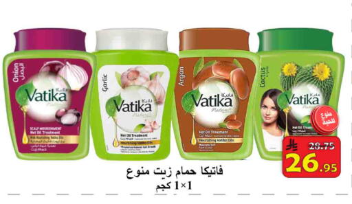 available at شركة محمد فهد العلي وشركاؤه in مملكة العربية السعودية, السعودية, سعودية - الأحساء‎