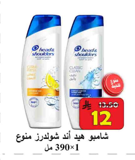 available at شركة محمد فهد العلي وشركاؤه in مملكة العربية السعودية, السعودية, سعودية - الأحساء‎